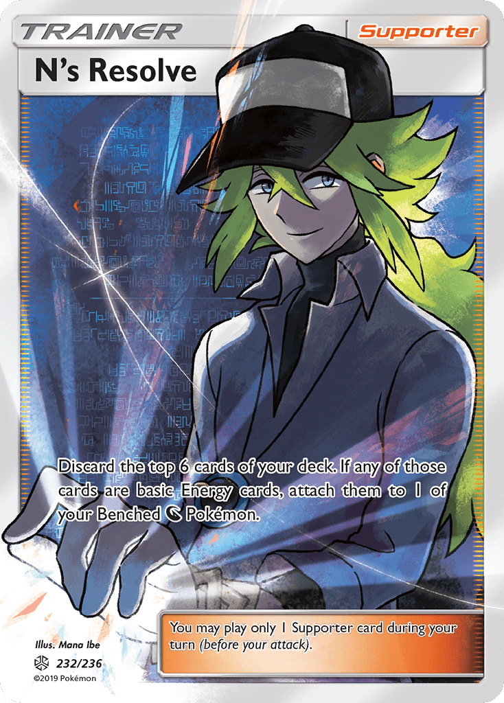 N's Resolve (232/236) [Sun & Moon: Cosmic Eclipse] Pokemon Single Pokémon  | Multizone: Comics And Games