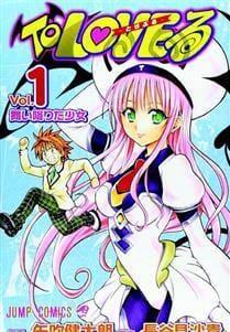 To love Ru Vol. 1 Manga Penguin: Random House  | Multizone: Comics And Games