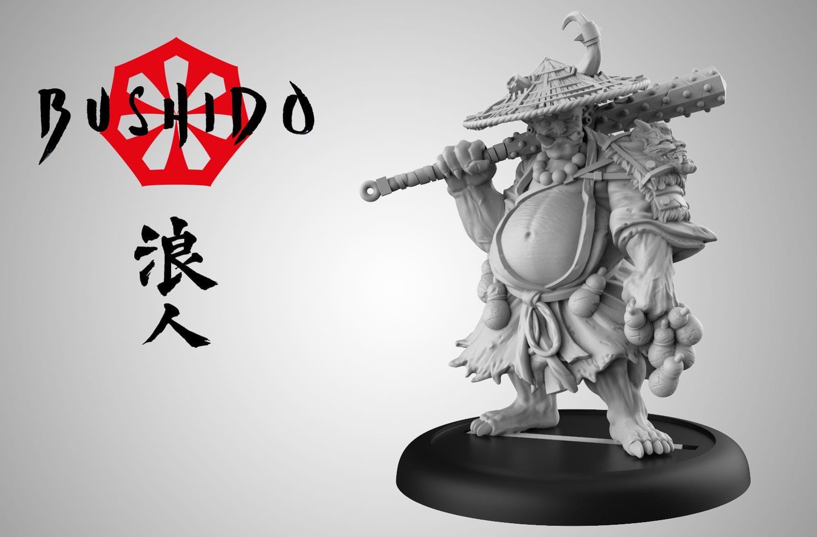 Eldest Brother Bushido GCT Studios  | Multizone: Comics And Games