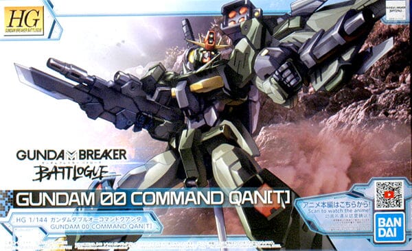 GUNDAM BREAKER BATTLOGUE: HG 1/144 GUNDAM 00 COMMAND QAN[T] Bandai  | Multizone: Comics And Games