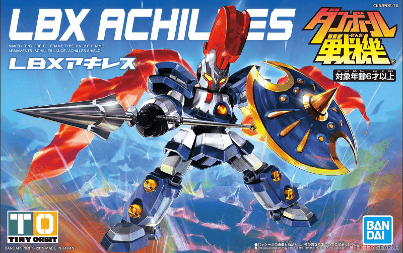 LBX Achiles Model Kit Bandai  | Multizone: Comics And Games