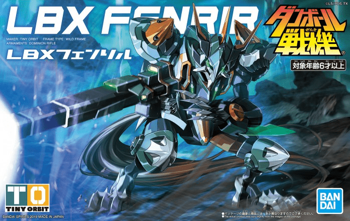 LBX Fenrir Model Kit Bandai  | Multizone: Comics And Games