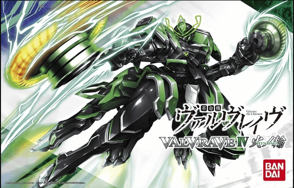 VALVRAVE THE LIBERATOR - 1/144 #04 VALVRAVE IV HINOWA Model Kit Bandai  | Multizone: Comics And Games