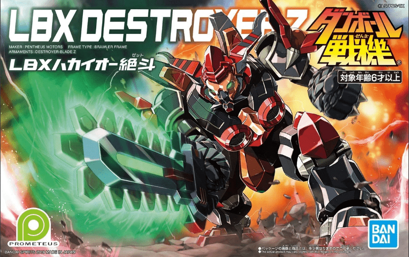 LBX Destroyer Z Model Kit Bandai  | Multizone: Comics And Games
