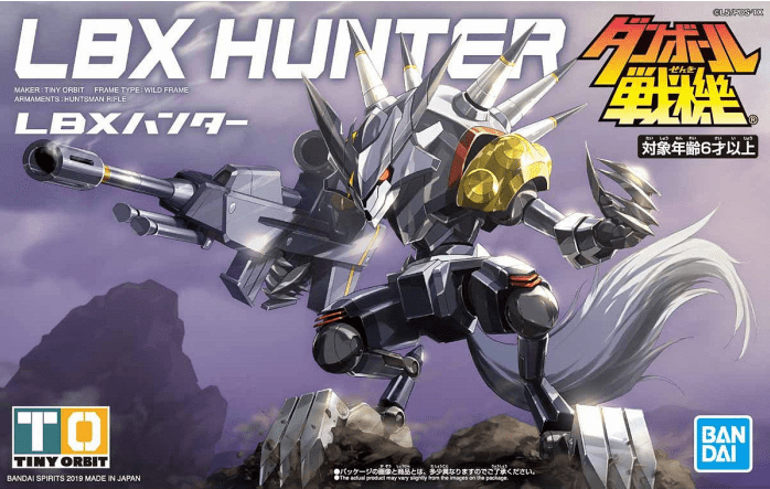 LBX Hunter Model Kit Bandai  | Multizone: Comics And Games