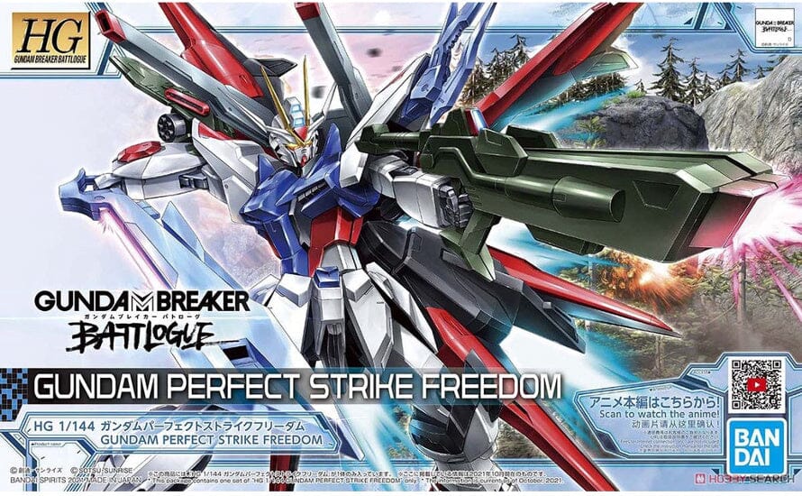 GUNDAM BREAKER BATTLOGUE: HG 1/144 GUNDAM PERFECT STRIKE FREEDOM Bandai  | Multizone: Comics And Games