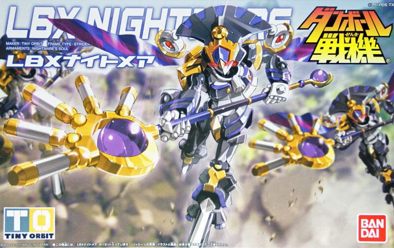 LBX XENON Model Kit Bandai  | Multizone: Comics And Games