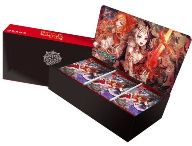 Force of will Legacy Lost Booster Box Multizone: Comics And Games  | Multizone: Comics And Games
