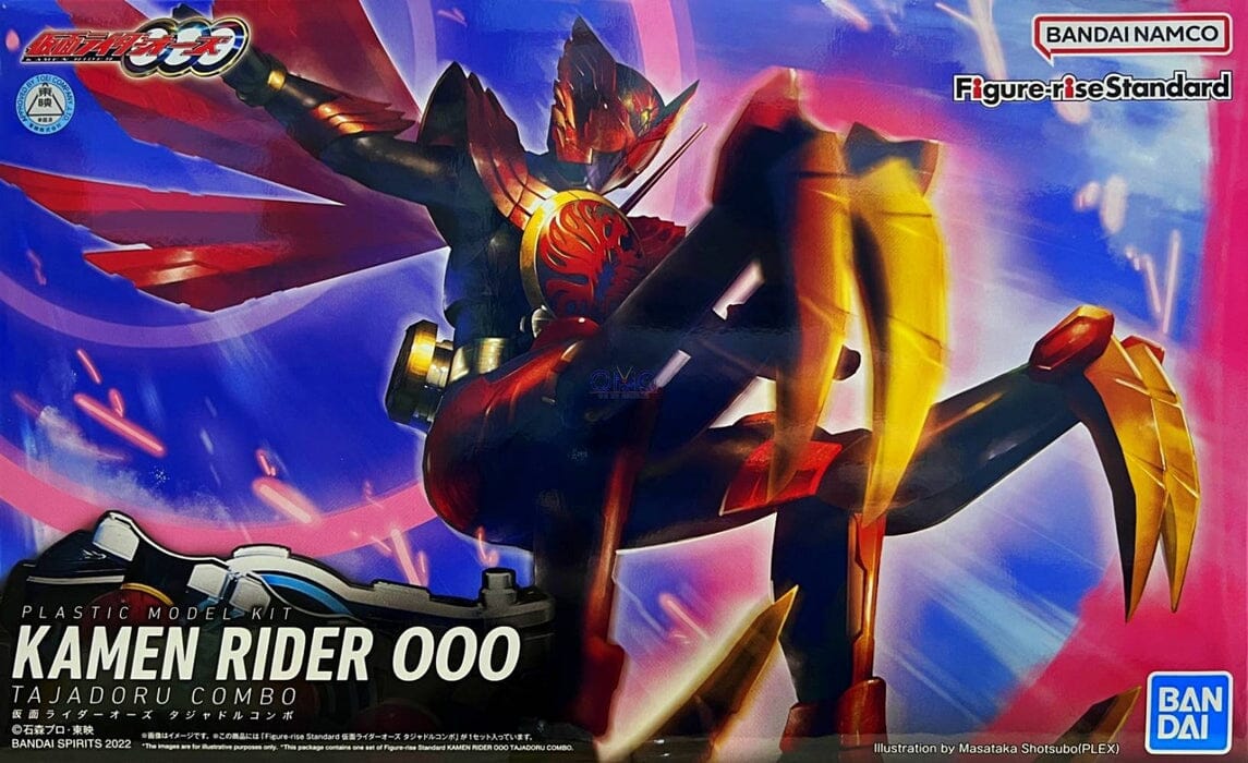 Figure-rise Standard KAMEN RIDER OOO TAJADORU COMBO Bandai  | Multizone: Comics And Games