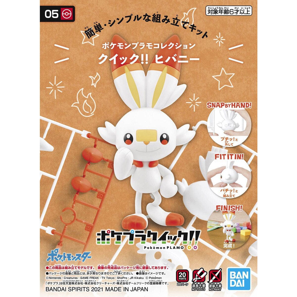 Pokemon Model Kit Quick!! 05 SCORBUNNY Bandai  | Multizone: Comics And Games