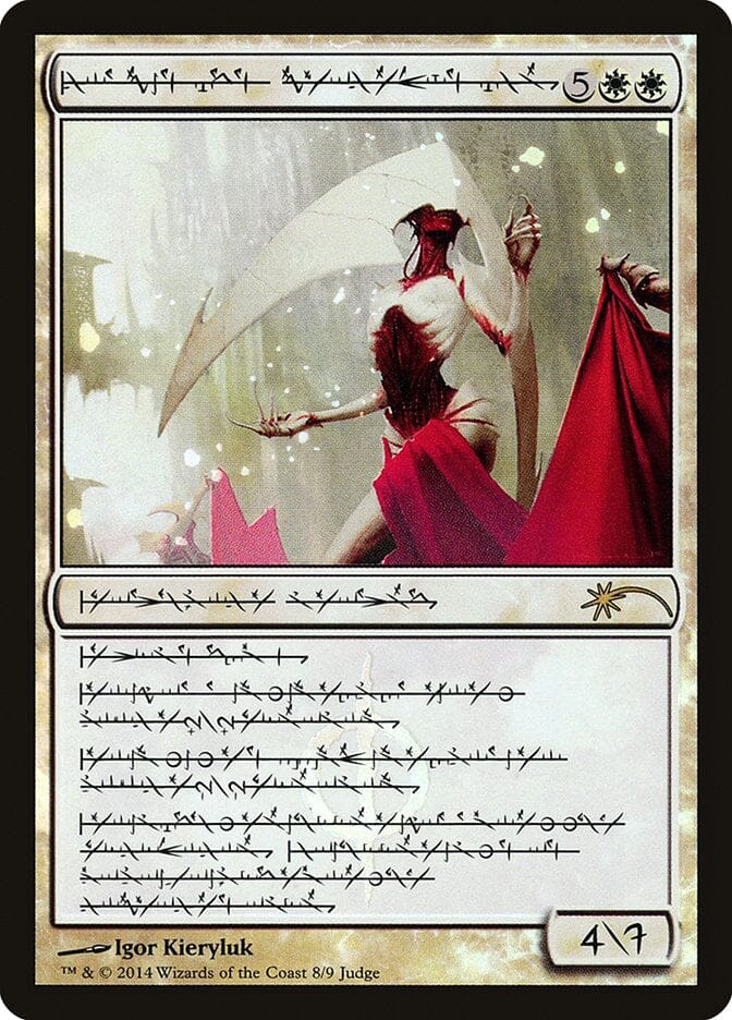 Elesh Norn, Grand Cenobite (Phyrexian) [Judge Gift Cards 2014] MTG Single Magic: The Gathering  | Multizone: Comics And Games