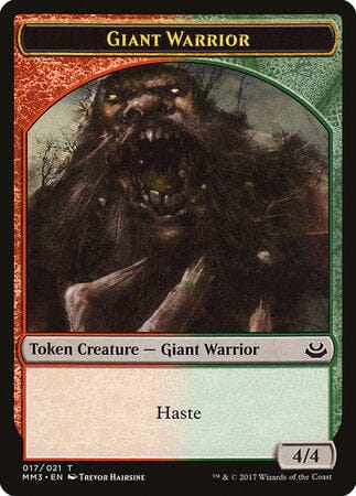 Giant Warrior Token [Modern Masters 2017 Tokens] MTG Single Magic: The Gathering  | Multizone: Comics And Games