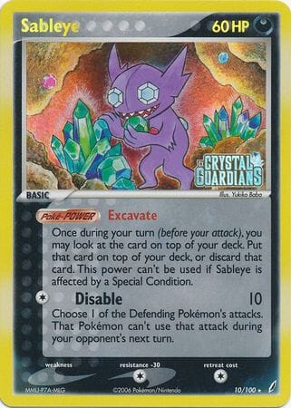 Sableye (10/100) (Stamped) [EX: Crystal Guardians] Pokemon Single Pokémon  | Multizone: Comics And Games