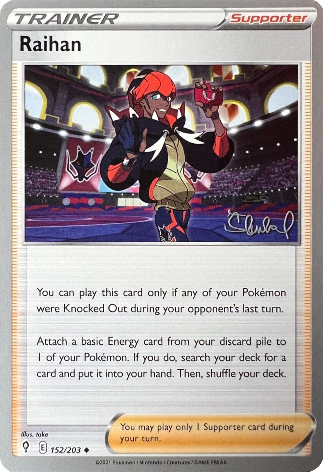 Raihan (152/203) (ADP - Ondrej Skubal) [World Championships 2022] Pokemon Single Pokémon  | Multizone: Comics And Games