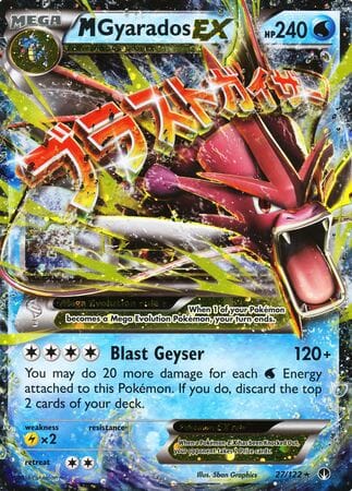 M Gyarados EX (27/122) (Jumbo Card) [XY: BREAKpoint] Pokemon Single Pokémon  | Multizone: Comics And Games