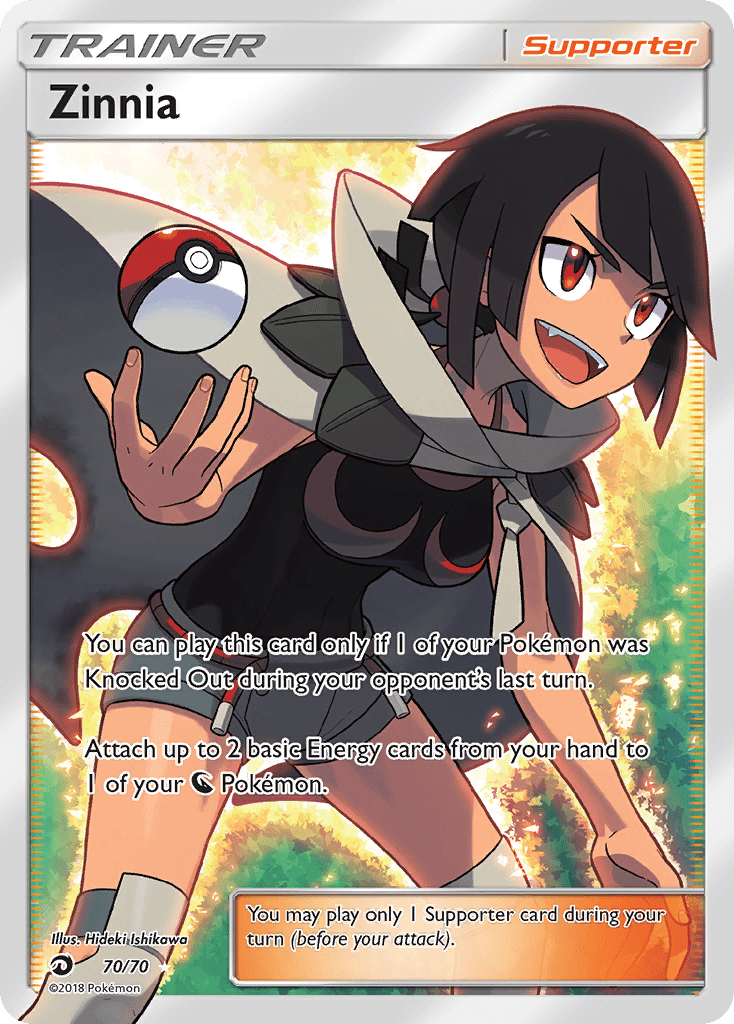 Zinnia (70/70) [Sun & Moon: Dragon Majesty] Pokemon Single Pokémon  | Multizone: Comics And Games