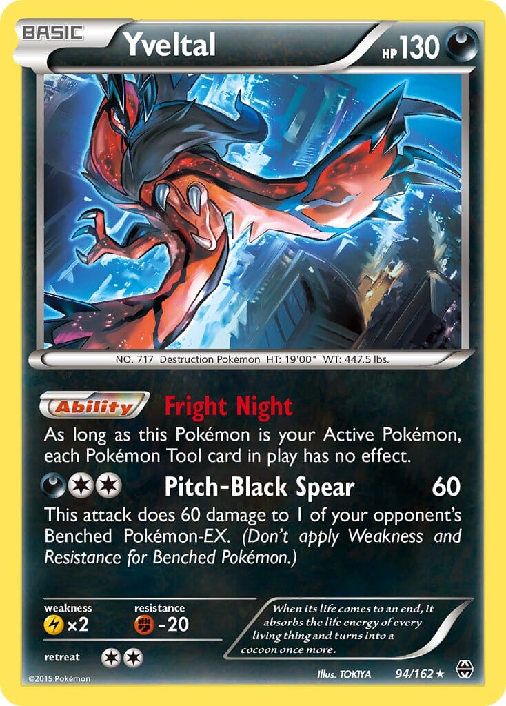 Yveltal (94/162) (Cosmos Holo) (Blister Exclusive) [XY: BREAKthrough] Pokemon Single Pokémon  | Multizone: Comics And Games