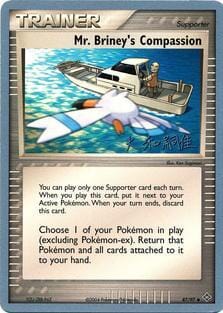 Mr. Briney's Compassion (87/97) (Magma Spirit - Tsuguyoshi Yamato) [World Championships 2004] Pokemon Single Pokémon  | Multizone: Comics And Games