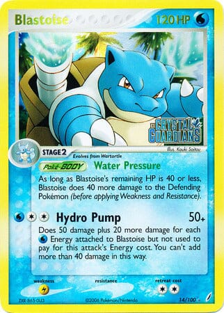 Blastoise (14/100) (Stamped) [EX: Crystal Guardians] Pokemon Single Pokémon  | Multizone: Comics And Games