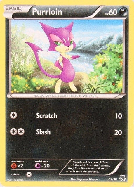 Purrloin (25/30) [Black & White: Trainer Kit - Zoroark] Pokemon Single Pokémon  | Multizone: Comics And Games