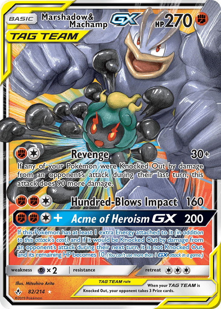 Marshadow & Machamp GX (82/214) [Sun & Moon: Unbroken Bonds] Pokemon Single Pokémon  | Multizone: Comics And Games