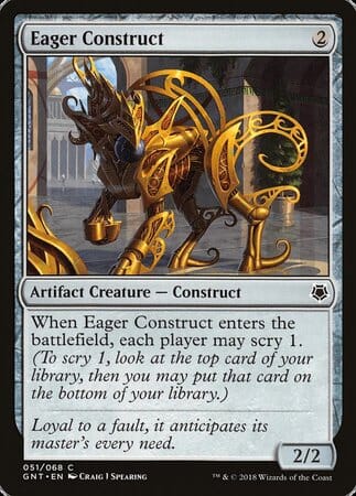 Eager Construct [Game Night] MTG Single Magic: The Gathering  | Multizone: Comics And Games
