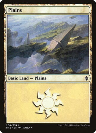 Plains (254) [Battle for Zendikar] MTG Single Magic: The Gathering  | Multizone: Comics And Games