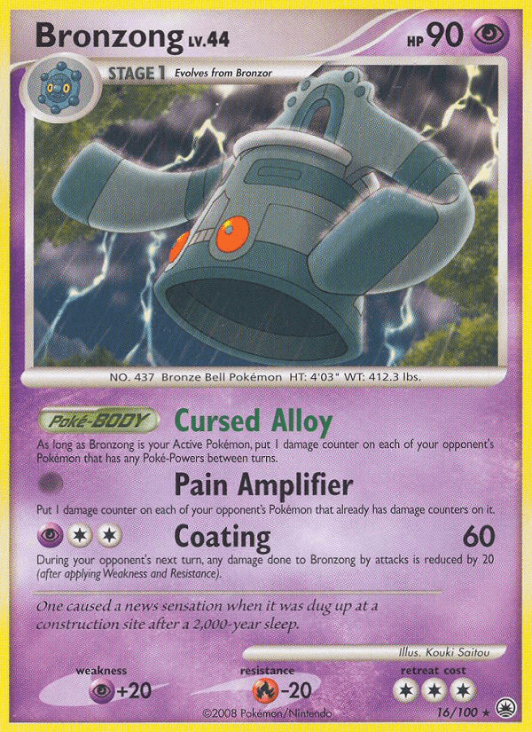 Bronzong (16/100) [Diamond & Pearl: Majestic Dawn] Pokemon Single Pokémon  | Multizone: Comics And Games