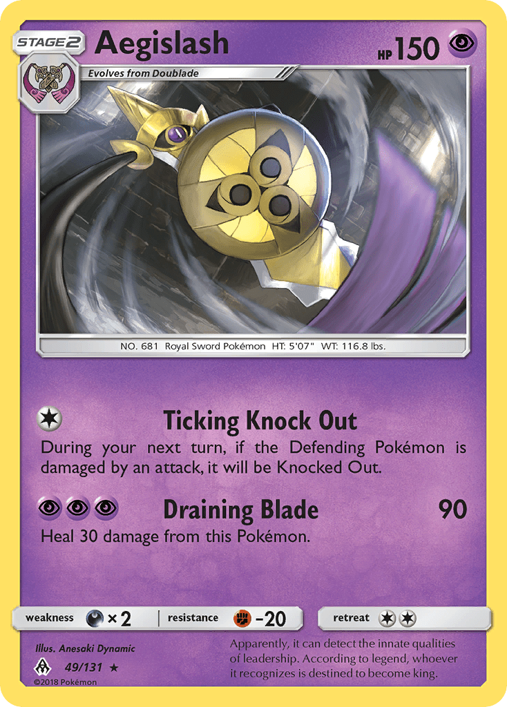 Aegislash (49/131) [Sun & Moon: Forbidden Light] Pokemon Single Pokémon  | Multizone: Comics And Games