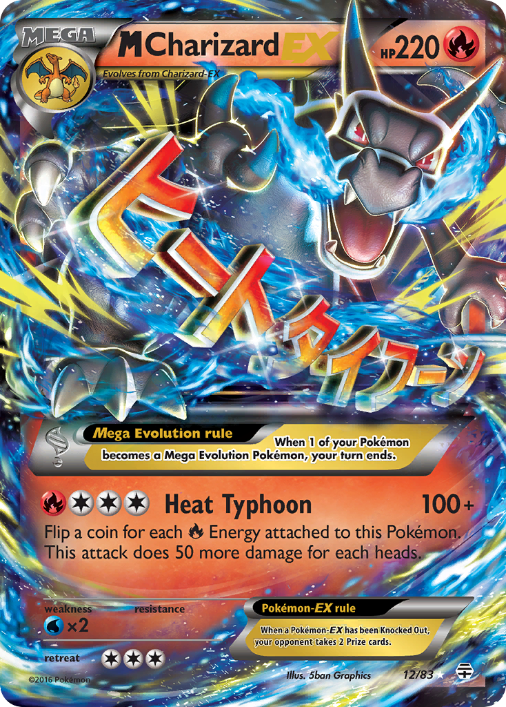 M Charizard EX (12/83) [XY: Generations] Pokemon Single Pokémon  | Multizone: Comics And Games
