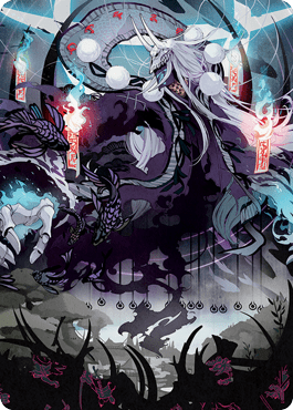 Echo of Death's Wail Art Card [Kamigawa: Neon Dynasty Art Series] MTG Single Magic: The Gathering  | Multizone: Comics And Games