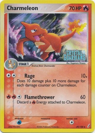 Charmeleon (29/100) (Stamped) [EX: Crystal Guardians] Pokemon Single Pokémon  | Multizone: Comics And Games