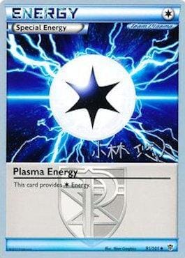 Plasma Energy (91/101) (Plasma Power - Haruto Kobayashi) [World Championships 2014] Pokemon Single Pokémon  | Multizone: Comics And Games