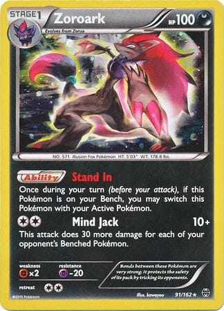 Zoroark (91/162) (Cosmos Holo) [XY: BREAKthrough] Pokemon Single Pokémon  | Multizone: Comics And Games