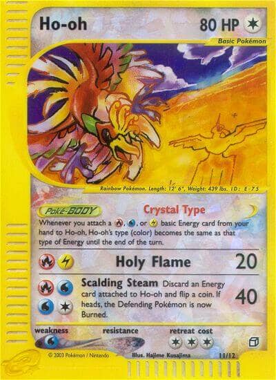 Ho-Oh (11/12) [Box Topper] Pokemon Single Pokémon  | Multizone: Comics And Games