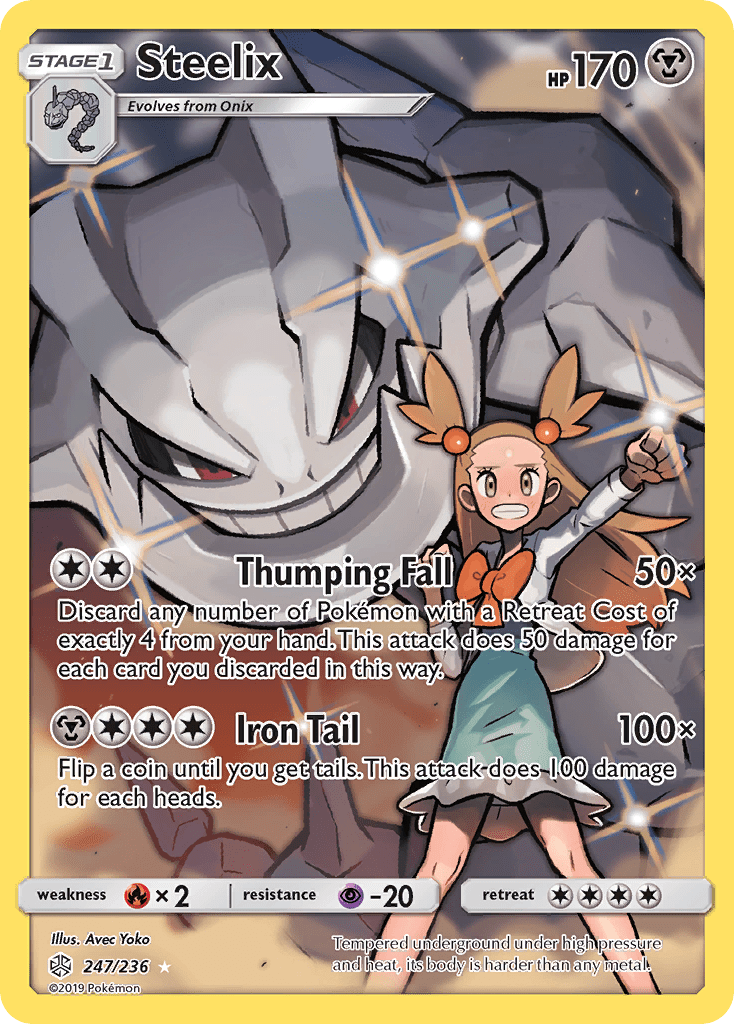 Steelix (247/236) [Sun & Moon: Cosmic Eclipse] Pokemon Single Pokémon  | Multizone: Comics And Games