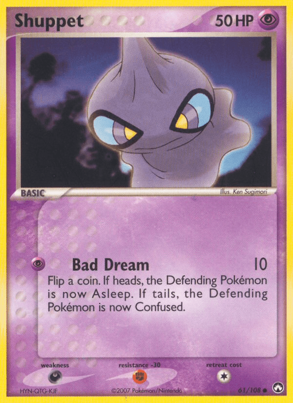 Shuppet (61/108) [EX: Power Keepers] Pokemon Single Pokémon  | Multizone: Comics And Games