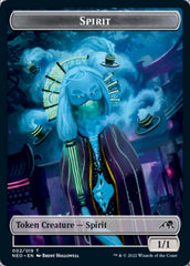 Spirit (002) // Rat Rogue Double-sided Token [Kamigawa: Neon Dynasty Tokens] MTG Single Magic: The Gathering  | Multizone: Comics And Games