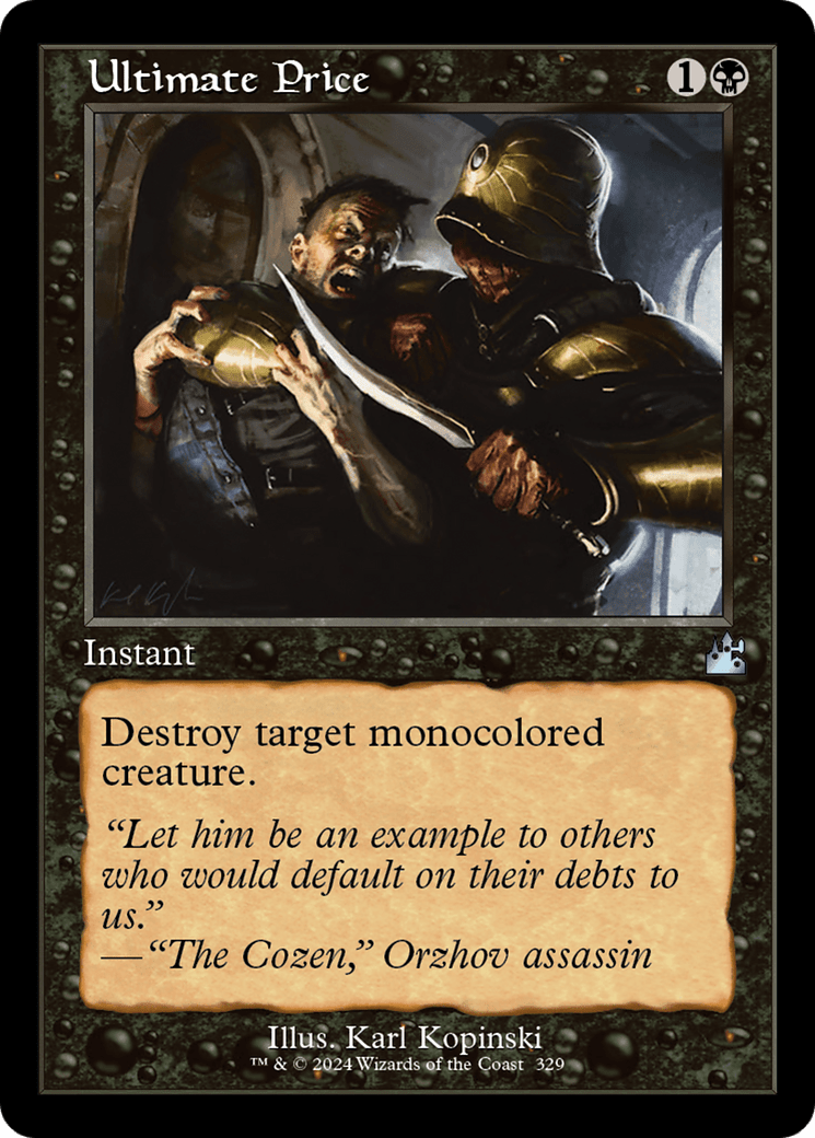 Ultimate Price (Retro Frame) [Ravnica Remastered] MTG Single Magic: The Gathering  | Multizone: Comics And Games