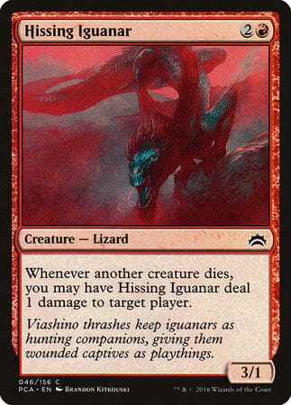 Hissing Iguanar [Planechase Anthology] MTG Single Magic: The Gathering  | Multizone: Comics And Games
