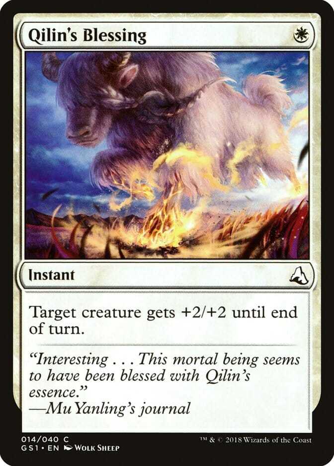 Qilin's Blessing [Global Series Jiang Yanggu & Mu Yanling] MTG Single Magic: The Gathering  | Multizone: Comics And Games