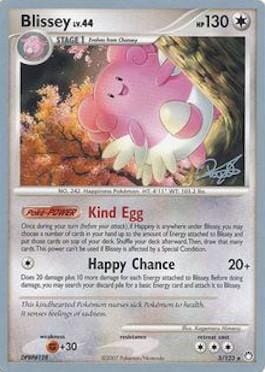 Blissey LV.44 (5/123) (Bliss Control - Paul Atanassov) [World Championships 2008] Pokemon Single Pokémon  | Multizone: Comics And Games