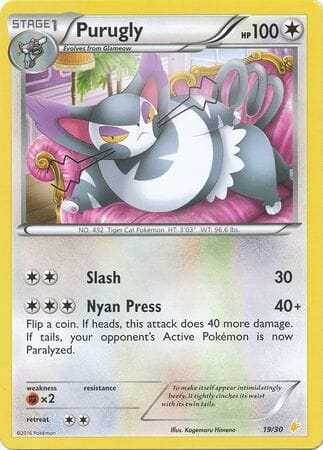 Purugly (19/30) [XY: Trainer Kit 3 - Pikachu Libre] Pokemon Single Pokémon  | Multizone: Comics And Games