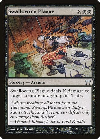 Swallowing Plague [Champions of Kamigawa] MTG Single Magic: The Gathering  | Multizone: Comics And Games