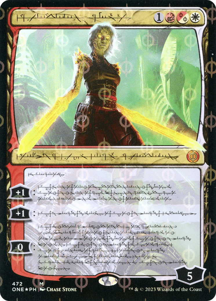 Nahiri, the Unforgiving (Phyrexian Step-and-Compleat Foil) [Phyrexia: All Will Be One] MTG Single Magic: The Gathering  | Multizone: Comics And Games