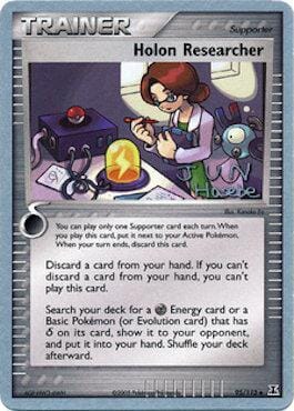 Holon Researcher (95/113) (Flyvees - Jun Hasebe) [World Championships 2007] Pokemon Single Pokémon  | Multizone: Comics And Games