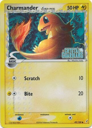 Charmander (49/100) (Delta Species) (Stamped) [EX: Crystal Guardians] Pokemon Single Pokémon  | Multizone: Comics And Games