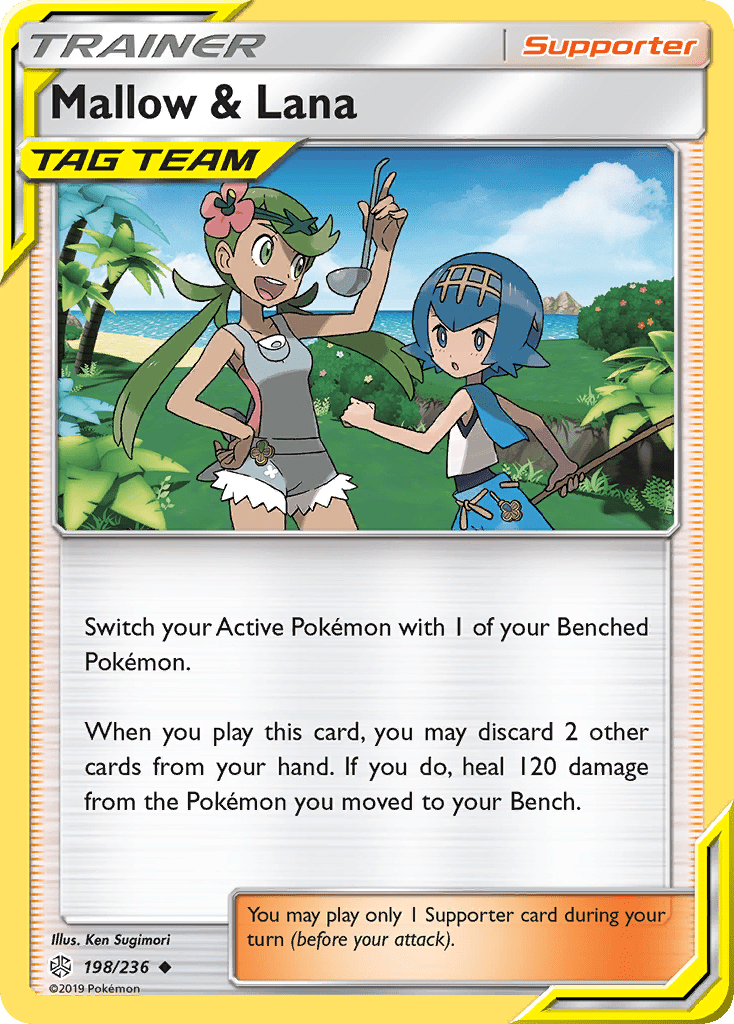 Mallow & Lana (198/236) [Sun & Moon: Cosmic Eclipse] Pokemon Single Pokémon  | Multizone: Comics And Games
