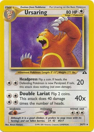Ursaring (34/75) [Neo Discovery Unlimited] Pokemon Single Pokémon  | Multizone: Comics And Games