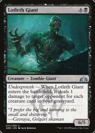 Lotleth Giant [Guilds of Ravnica] MTG Single Magic: The Gathering  | Multizone: Comics And Games